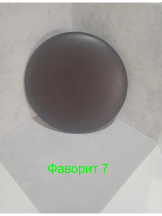 Сиденье для табурета, коричневый