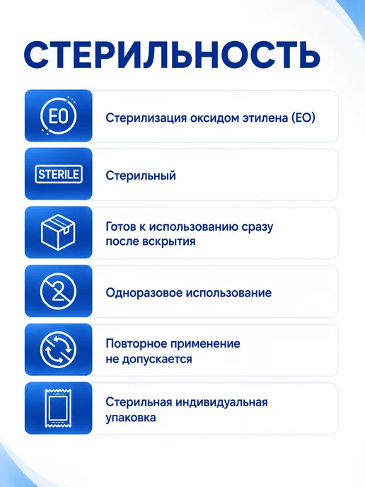 Защитный костюм одноразовый, белый, фото 5