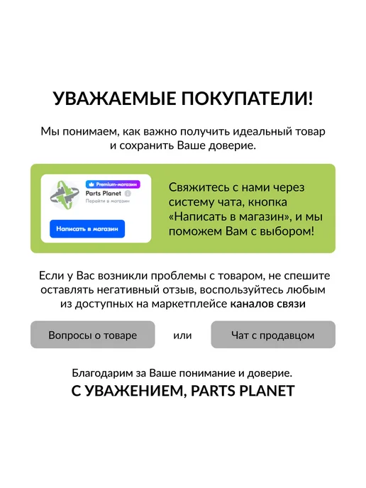 LUZAR Радиатор интеркулера, для ГАЗ Газон-Некст oem 28360281001, вариант, фото 5