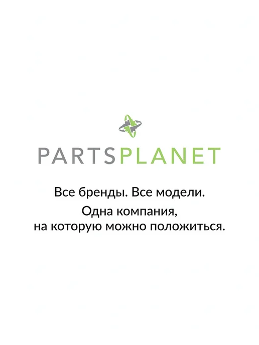 LUZAR Радиатор интеркулера, для XC 60 2007‑, S60 2010‑, вариант, фото 9