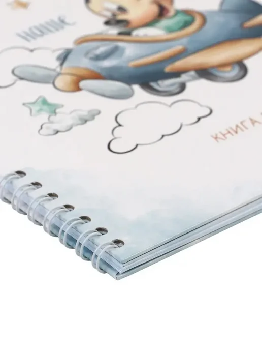 Книга пожеланий Микки Маус, 21,7x21 см, 21.7x21 см, фото 7