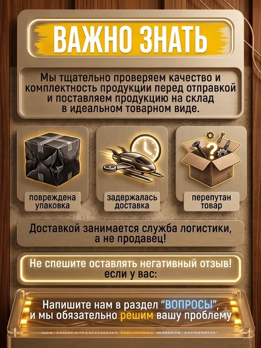 Саморезкин Саморезы кровельные 5,5х19 цинк 300 шт с шайбой, 5.5x19, 250 шт, фото 3
