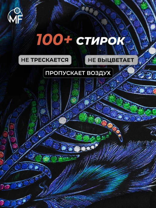 MF Толстовка женская с принтом, черный, фото 6