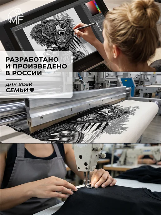 MF Толстовка женская с принтом, черный, фото 8