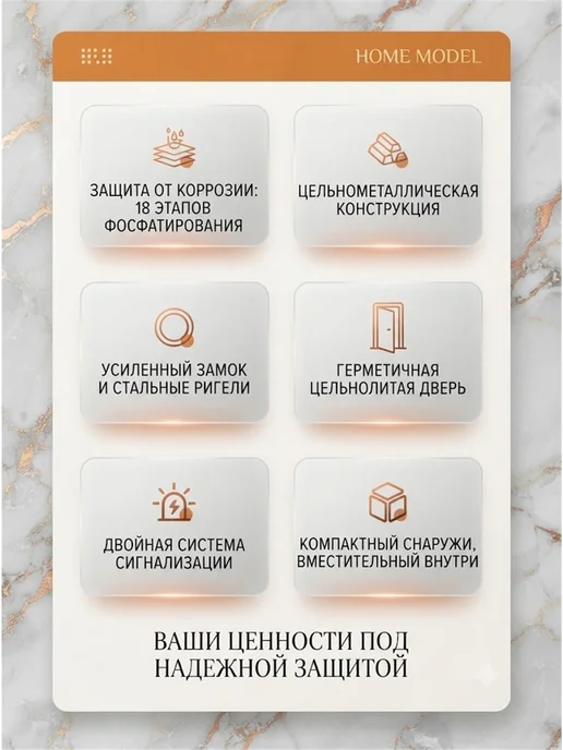 Сейф для хранения денег, документов и ключей металлический, черный, фото 4