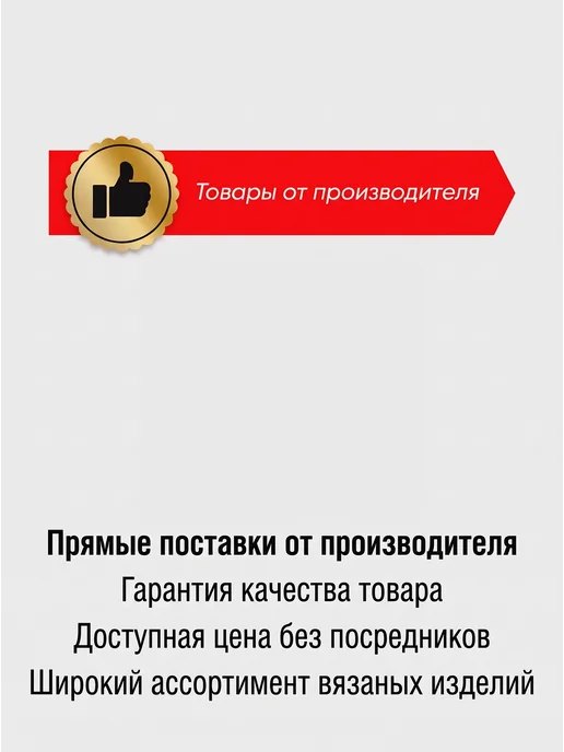 Joy Self Кофта кардиган удлиненная вязаная с поясом кимоно, серый, фото 2