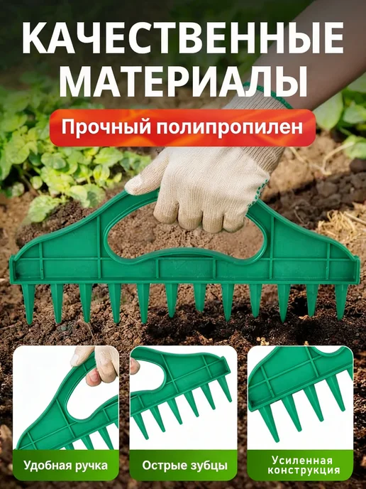 Сеялка для семян ручная, разбрасыватель, Садовая сейалка, вариант, фото 4