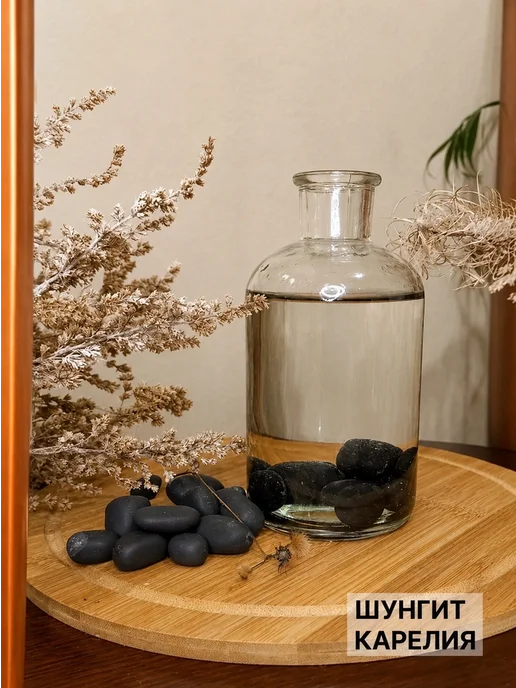 ШУНГИТ КАРЕЛИЯ Шунгит галтованный, фракция 4-6 см (20-40 гр), 300 г, 2,04 кг, 300 г, фото 3