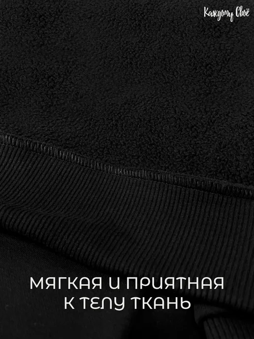 Каждому Своё Animals Детский Свитшот С Милыми Котятами В Стиле Y2K Кавай, черный, фото 3