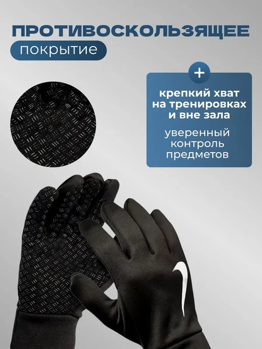 BekiBem Перчатки утеплённые стильные на зиму сенсорные, черный, фото 4