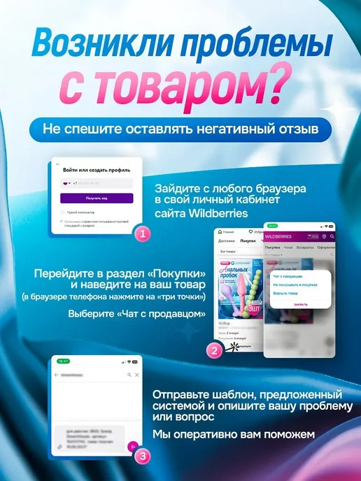 Анальные пробки, зеленый, фото 6