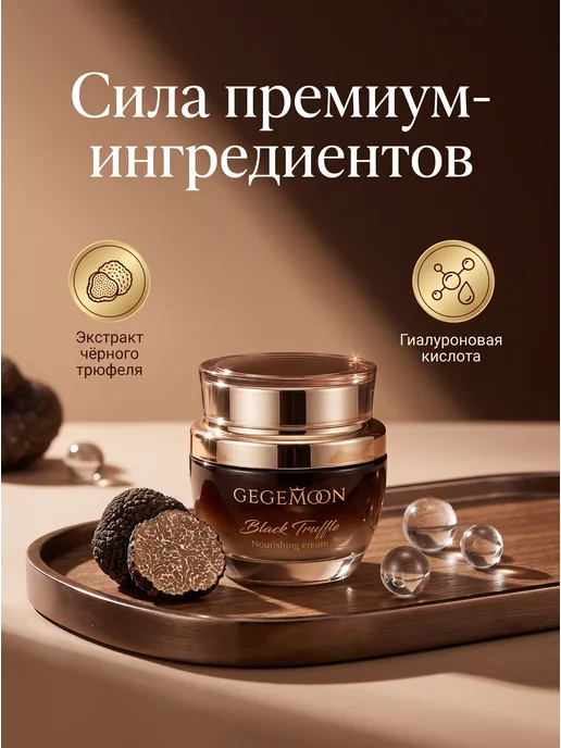 Подарочный набор косметики для женщин, коричневый, фото 2