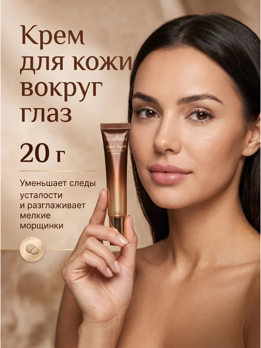 Подарочный набор косметики для женщин, коричневый, фото 3
