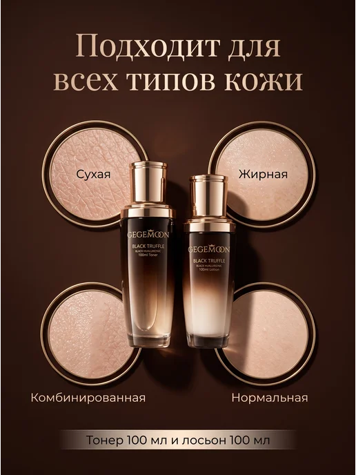 Подарочный набор косметики для женщин, коричневый, фото 4
