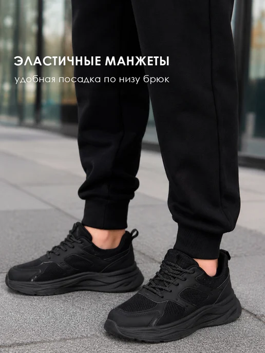 NEW B Костюм без начеса школьный на молнии, черный, фото 5