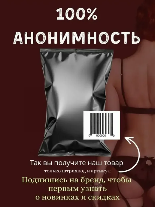 Анальная груша душ для спринцеваний, вариант, фото 3