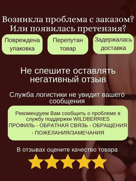 Анальная груша душ для спринцеваний, вариант, фото 6