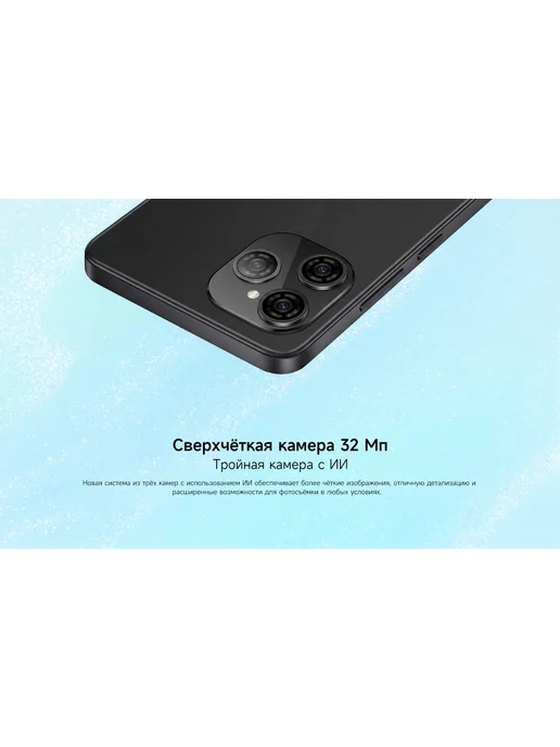 Смартфон XIAOXING 15pro Max 8/8 ГБ, черный, фото 3