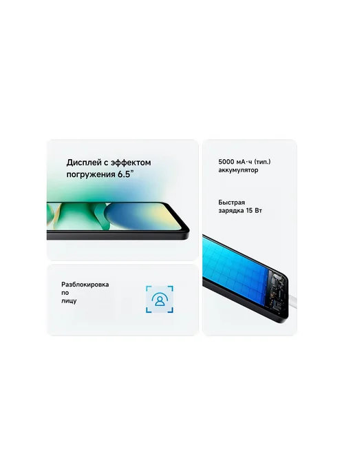 Смартфон XIAOXING 15pro Max 8/8 ГБ, черный, фото 7