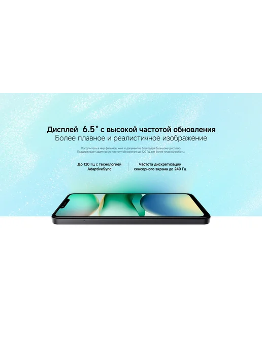 Смартфон XIAOXING 15pro Max 8/8 ГБ, черный, фото 8