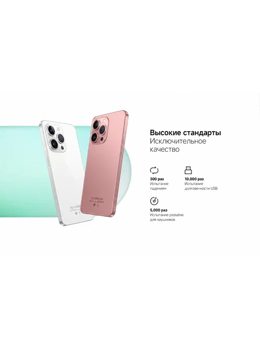 Смартфон XIAOXING 15pro Max 8/8 ГБ, розовый, фото 4