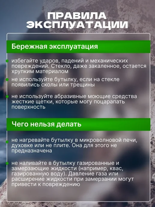 Термокружка 0.35 л, 350 мл, фото 7