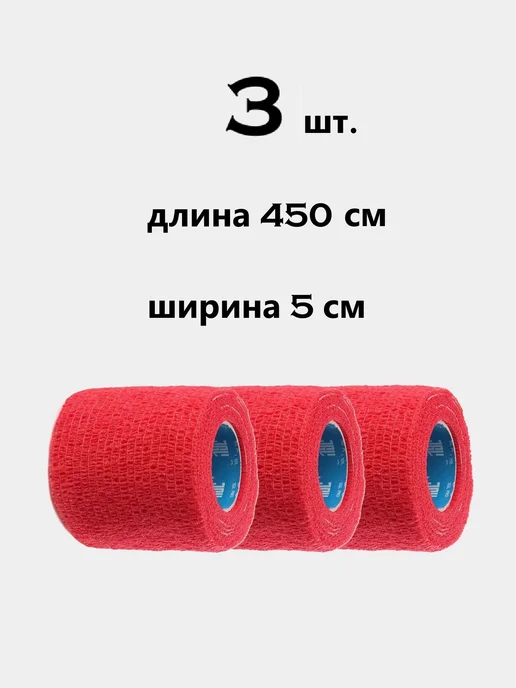 7GL Лента для клюшек, вариант