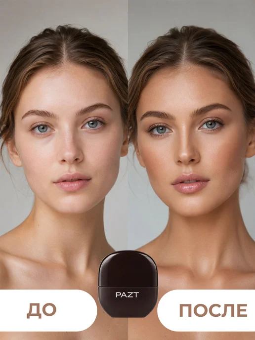 PrettyGirl Контурный стик скульптурирующий 01 9г, 9 г, фото 3