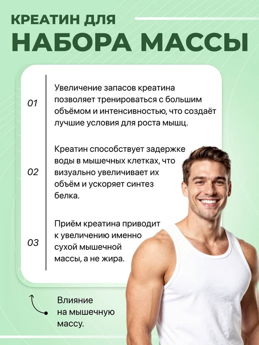 Optimum Nutrition Creatine Micronized Powder 810 г, Черничный лимонад, 810 г, фото 4
