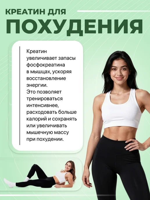 Optimum Nutrition Creatine Micronized Powder 810 г, Черничный лимонад, 810 г, фото 7