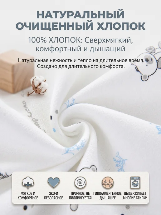 Распашонки для новорожденных, желтый, фото 7