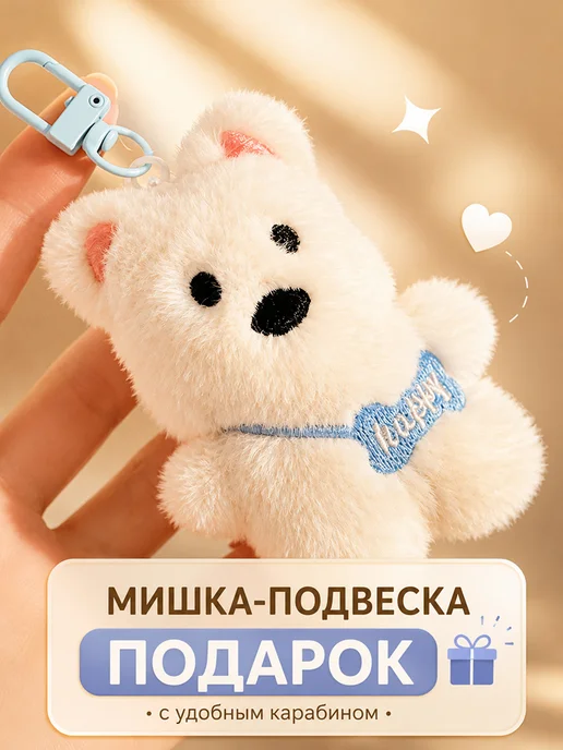 Рюкзак школьный белый, белый, фото 2