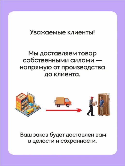 ВДК Двери и мебель Дверь межкомнатная раздвижная купе двойная 140*200, вариант, фото 2