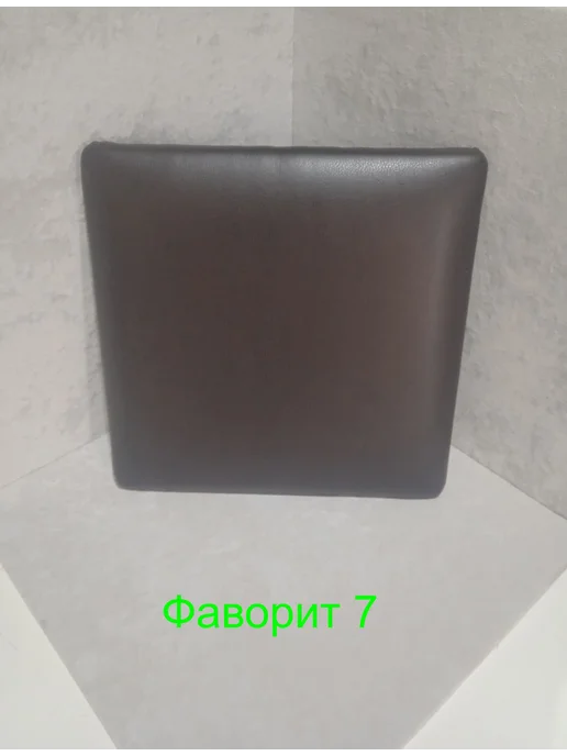 Сиденье для табурета, коричневый