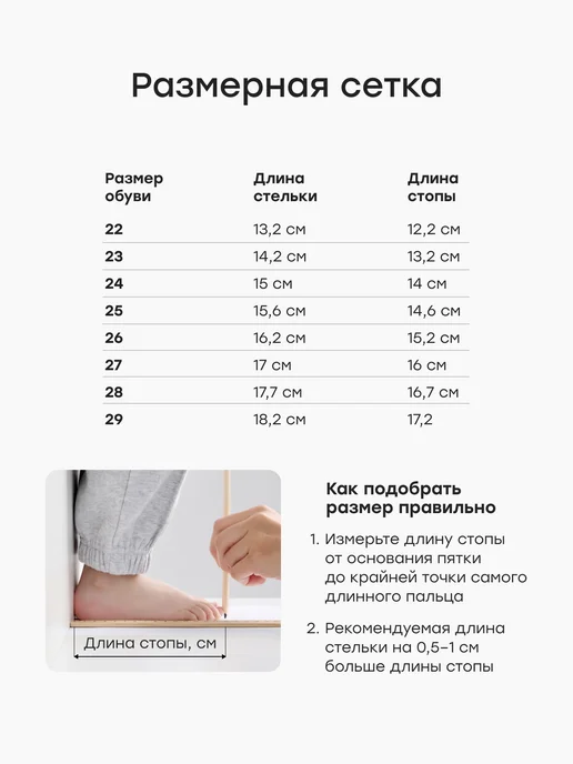 Happy Baby Дутики зимние детские для девочки, коричневый, фото 8