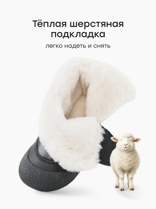 Happy Baby Дутики зимние детские для девочки, черный, фото 3