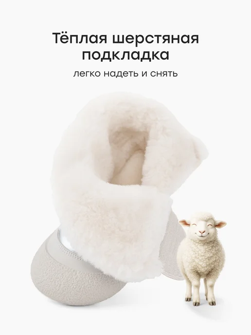 Happy Baby Дутики зимние детские для девочки, серый, фото 3