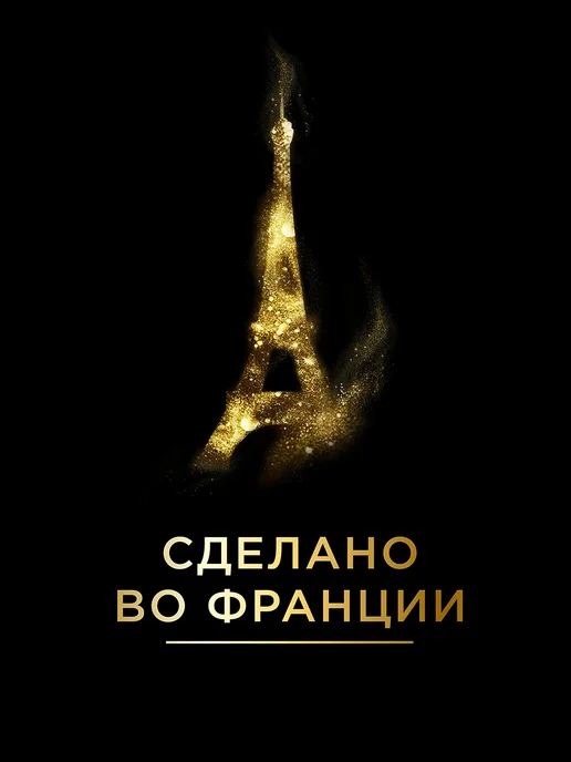 L'OR Кофе в капсулах для Nespresso Эспрессо Бразилия, 10 шт, 10 шт, фото 4
