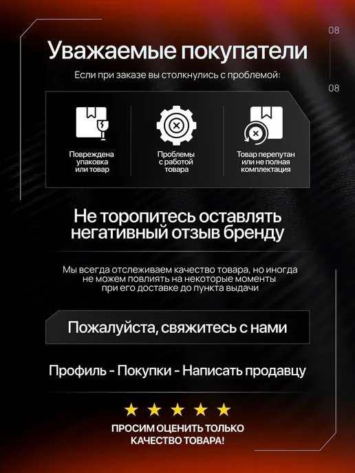 Сибртех, Струбцина клещеобразная, пл. корп, 2-х комп. рукоятки, вариант, фото 8