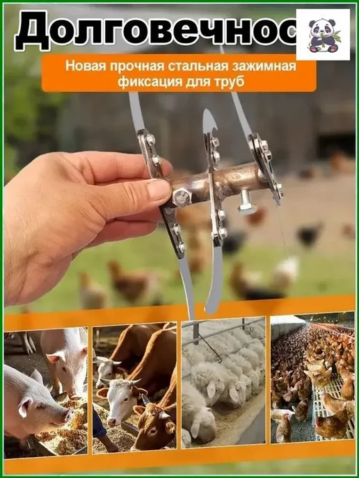 Кормоизмельчитель из утолщенной стали для травы и овощей, вариант, фото 6