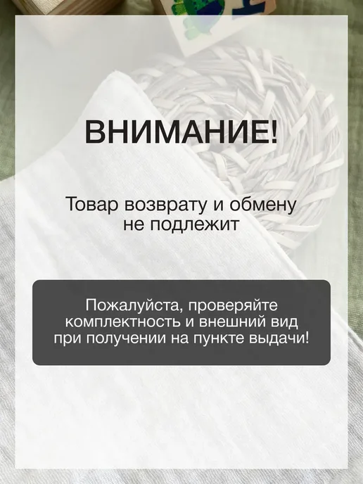 Ножницы для новорожденных 0+, серый, фото 3