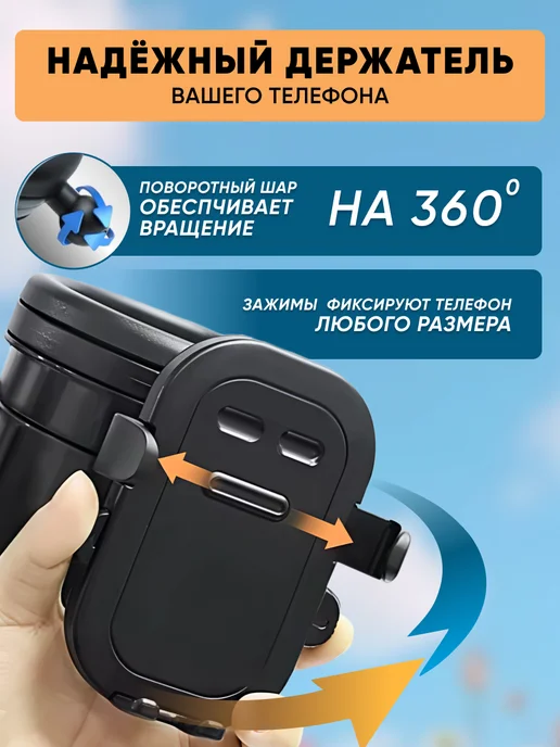 MW Подстаканник для коляски универсальный 3 в 1 трансформер, бежевый, фото 5