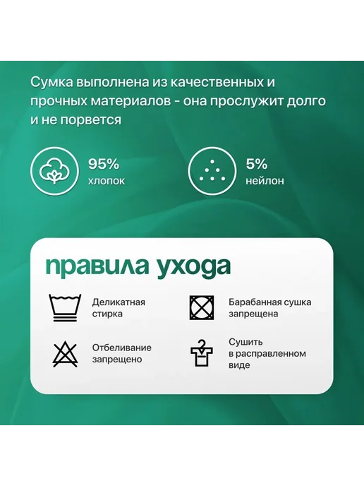 Сумка переноска для собак и кошек большая автокресло, вариант, фото 4