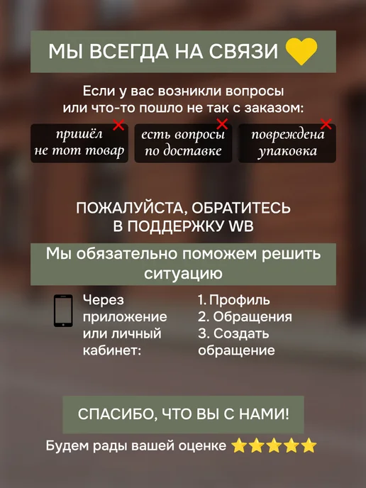 Lery Shop Шоппер с принтом Кот, зеленый, фото 7