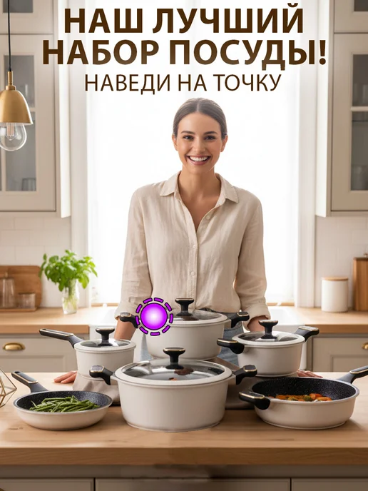 GT Чайник для плиты со свистком индукции 3 л, 3 л, фото 4