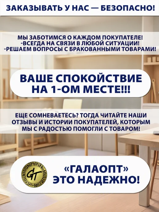 GT Чайник для плиты со свистком индукции 3 л, 3 л, фото 5