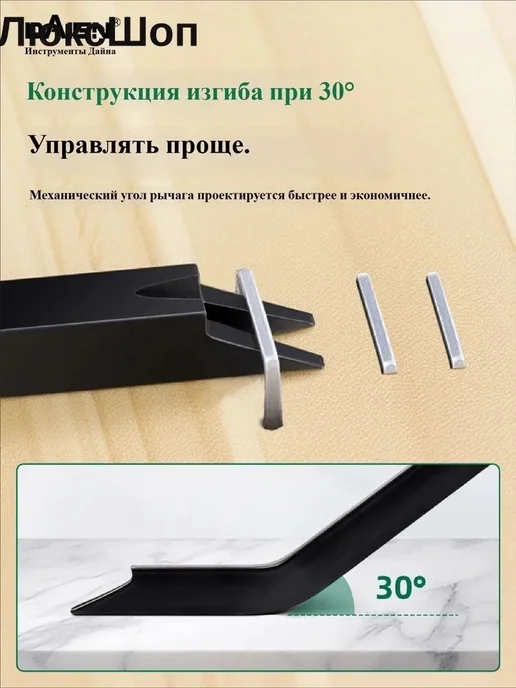 Выдергатель гвоздей 95 мм, монтажный лом, вариант, фото 5