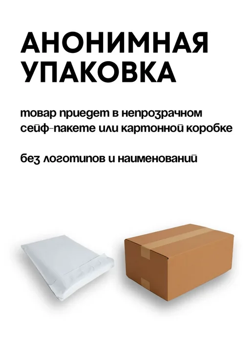 Toyfa Basic Анальная втулка Basic, PVC, 9,5 см, фиолетовый, фото 5