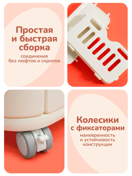 playokay Стеллаж для хранения детский вещей и игрушек напольный, бежевый, фото 4
