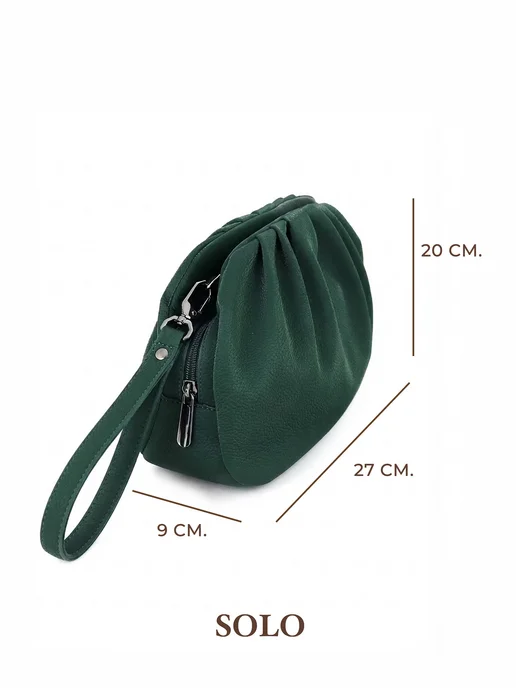 Solo true bag Сумка клатч пельмень через плечо средний красный Solo, зеленый, фото 2
